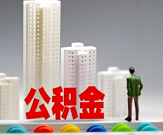 南京委托他人办理需要提供什么证件。