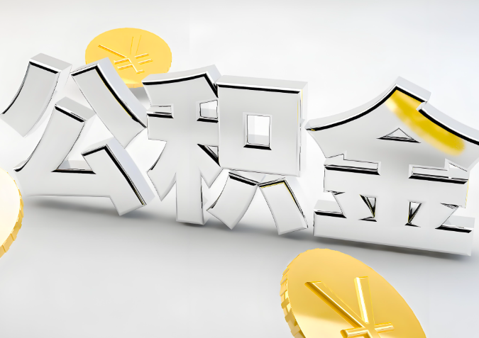 WX20251020-213802.png WX20251020-213802.png